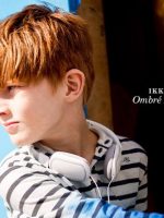 22 Mauricio for worldwide campaign