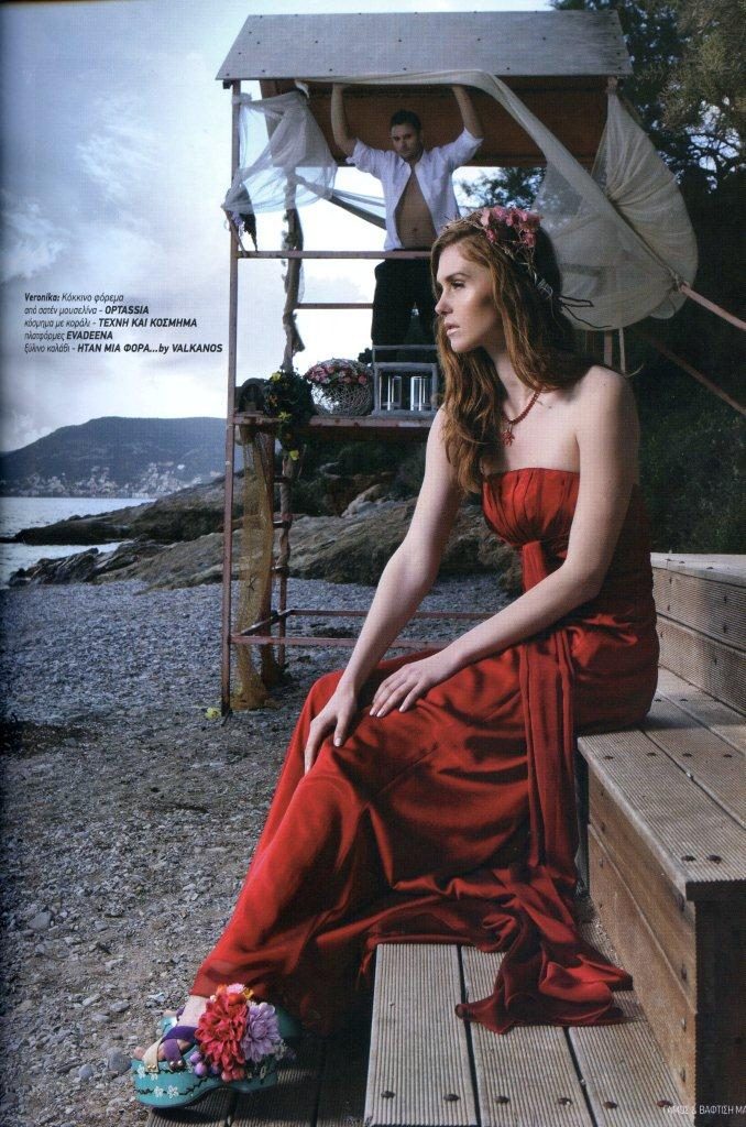 17 Veronika, Dimitris for gamos & vaptisi Magazine