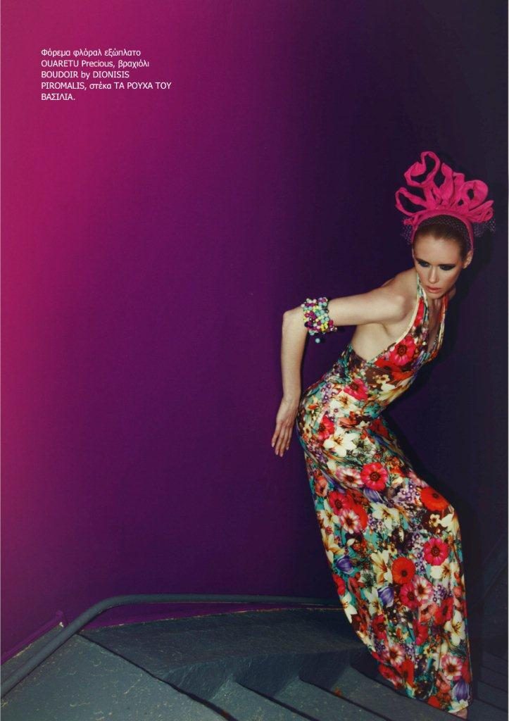 19 Caitlin for Yon! MGZ