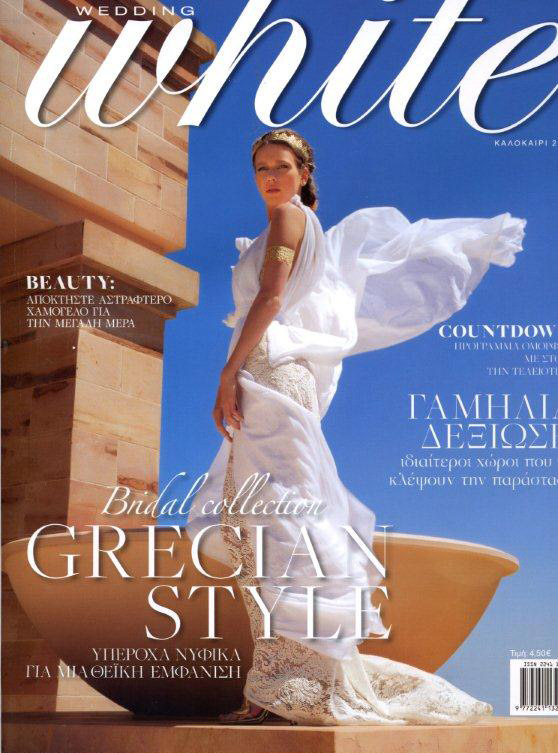 29 Michaela for White wedding magazine